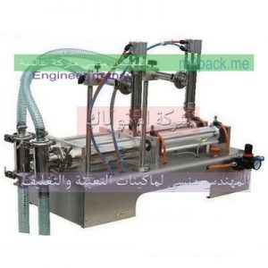 خطوط تعبئة المياه