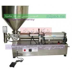 شركات تعبئة زيت الطعام