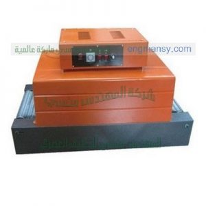 ماكنة تغليف علب البلاستيكية