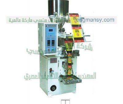 ماكينات تعبئة ملح الطعام شركة المهندس منسي للصناعات الهندسية والتغليف الحديث