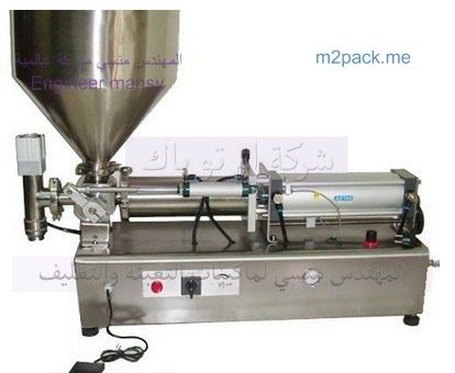 ماكينة تعبئة زيوت الطعام والحليب