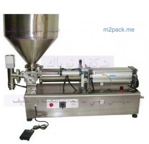 ماكينة تعبئة زيوت سيارات و جميع انواع السوائل