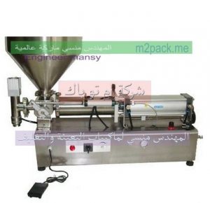 ماكينة تعبئة صابون سائل شامبو بلسم كريم جل