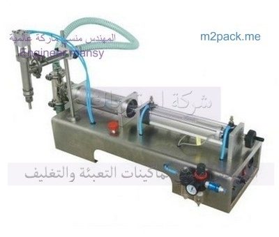 ماكينة تعبئة مياة في عبوات
