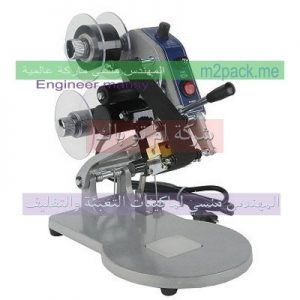 ماكينة طباعة تاريخ الانتاج والصلاحية