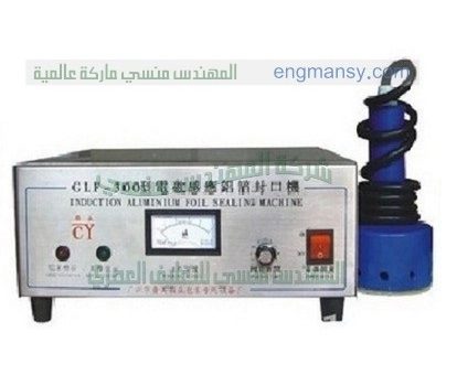 ماكينة قفل الاغطية