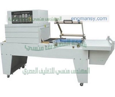 مكائن تغليف بالانكماش لكعكة