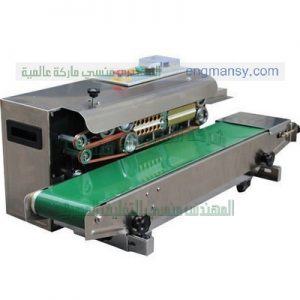 مكنة لحام اكياس ورق