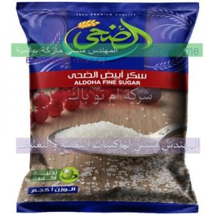 جميع أنواع أكياس البولي إيثلين عالي الكثافة ومنخفض الكثافة سادة ومطبوع