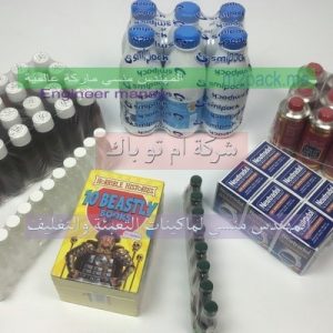 رولات البولي إثيلين للعزل والتبطين