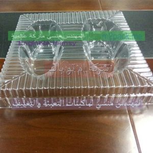 رولات بلاستيك تستخدم فى التشكيل الحرارى