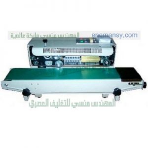 ماكينة تقفيل اكياس الحلويات و اكياس المصاصه ماركة ام توباك ‎