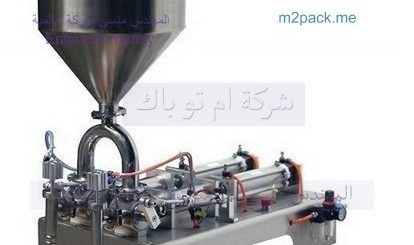 مكنات تعبئة اللبنة