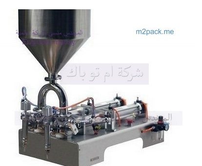 مكنات تعبئة اللبنة