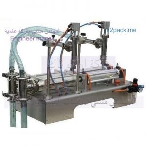مكنات تعبئة سوائل
