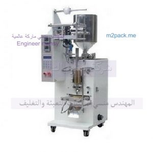 مكنات تعبئة وتغليف دريم سائل تنظيف الاطباق