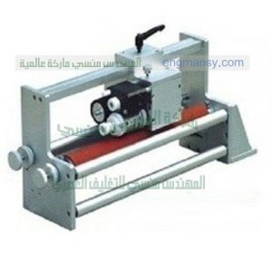 مكنات طابعة تاريخ اوتوماتيك من شركة المهندس منسى