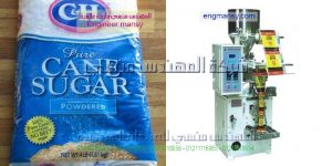 آلة تعبئة أكياس السكر