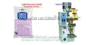 آلة تغليف السكر من 2 الى 10 جرام للفنادق والمقاهي