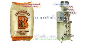 أحدث اسعار ماكينات تعبئة وتغليف السكر فى مصر