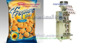 أحدث ماكينات تعبات الارز وتغليفه