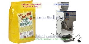 أسعار ماكينات تعبئة وتغليف المواد الغذائية