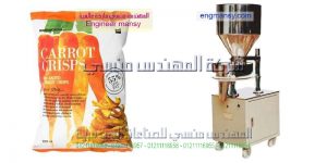 أسعار ماكينات تعبئة وتغليف المواد الغذائية فى مصر
