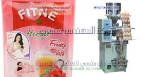 أسعار ماكينات تعبئة وتغليف المواد الغذائية فى مصر