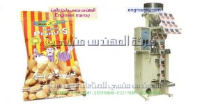 أسعار ماكينات تعبئة1ك