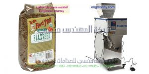 أسعار ماكينات تعبئة1ك