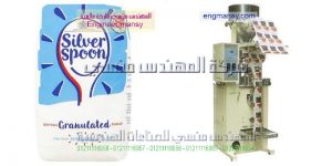 أسعار ماكينة تعبئة وتغليف بقوليات مجففة