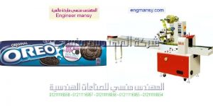 أسعار ماكينة تغليف فقط