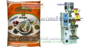 أسعارمكن تعبئة ينسون ولب