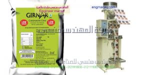 أسعارمكن تعبئة ينسون ولب