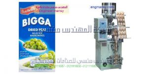 اجراءات ترخيص مصنع صغير لتعبئة البقوليات