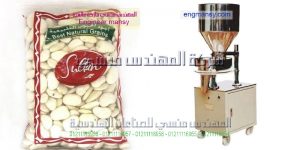 اجراءات تعبئة المواد الغذائية