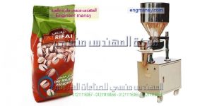 اجهزة تغليف الارز والمكرونة