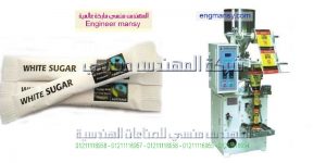 احداث مكينات تعبه سكر