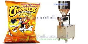 احدث ماكينات تعبئه المواد الغذائيه