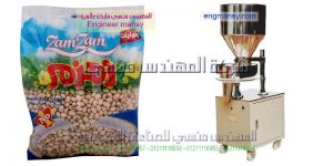 احدث ماكينة تعبئة بقوليات نصف اتوماتيك
