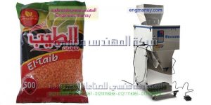 احدث ماكينة تعبئة بقوليات نصف اتوماتيك