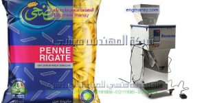 احدث مكن تعبئه المواد الغذائيه