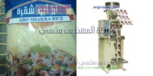 ادوات مشروع تعبئة مواد غذائية للبيع