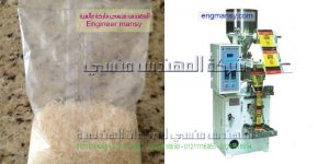 ادوات مشروع تعبئة مواد غذائية للبيع من ساعة