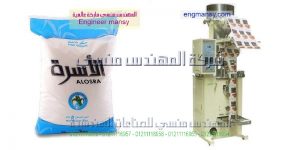 ارباح مشروع مصنع تعبئة وتغليف مواد غذائية