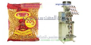 ارخص اسعار ماكينات تعبئة الارز والسكر