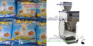 ارخص مكنة تعبئة في مصر