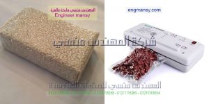 استخدامات ماكينات فاكيوم