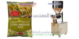اسعار آلة التعبئة الحجمية نصف الأوتوماتيكية شركة ام توباك مهندس منسي