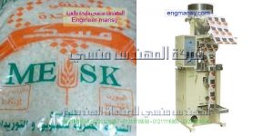 اسعار ادوات التعبئه والتغليف للسكر